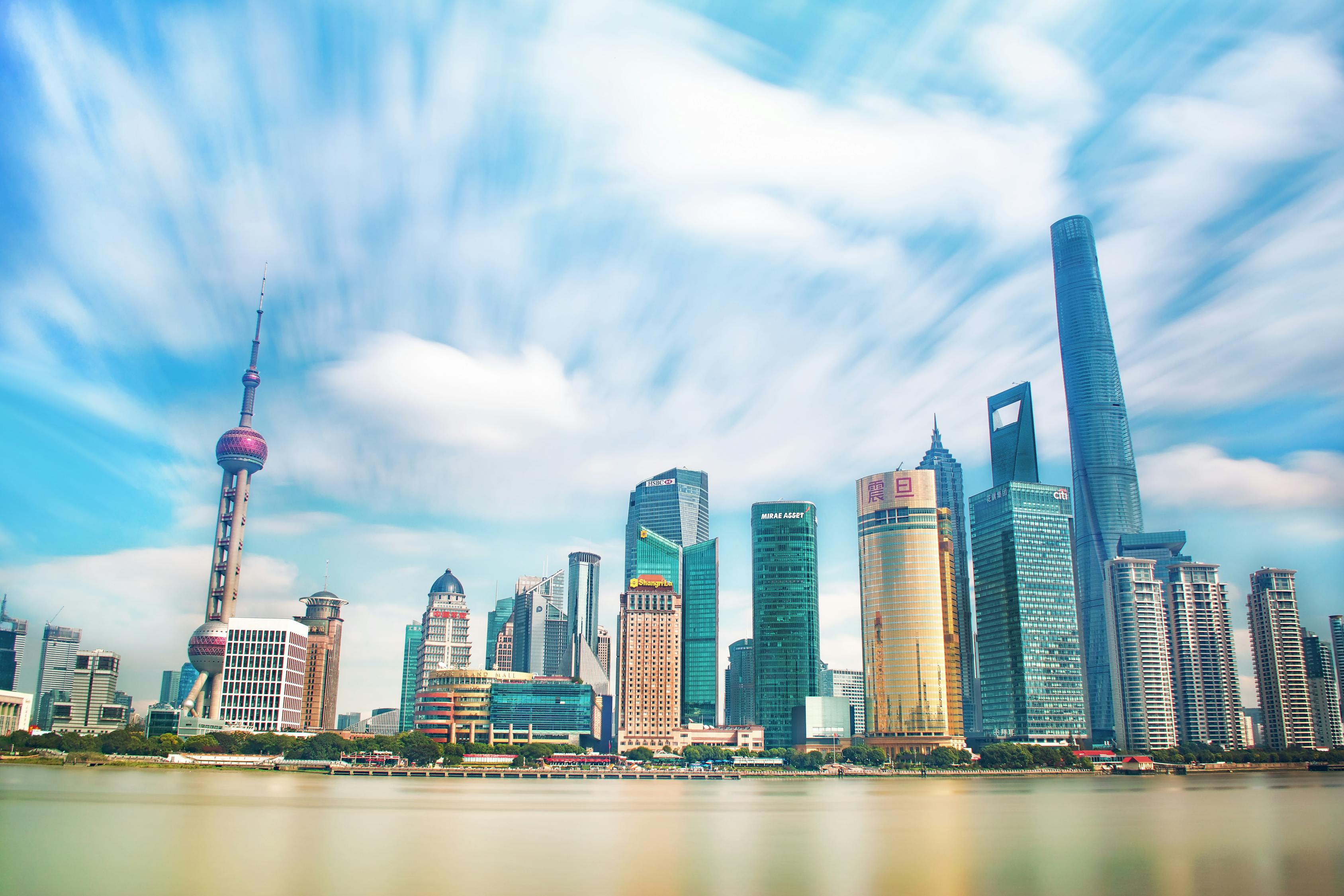 股价最高的亏损公司（2020年最亏的股票）