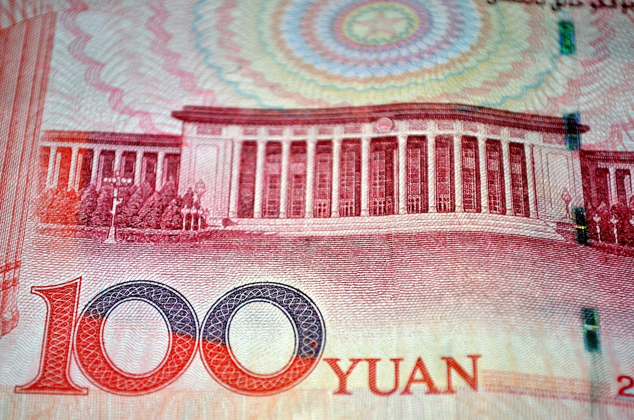  中国一重总股票多少：中国一重总股票多少钱 